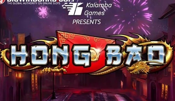 Hong Bao